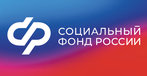 В Калужской области свыше 156 тысяч жителей обеспечены ежемесячными денежными выплатами.