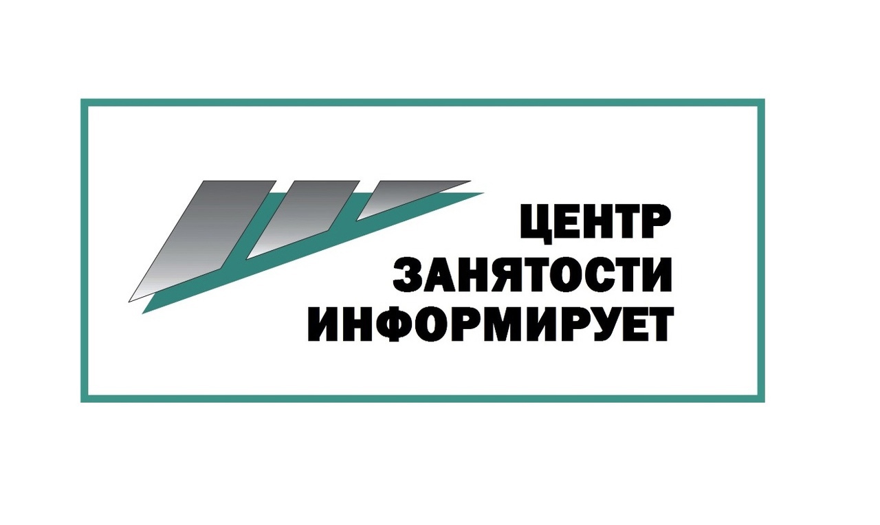 15 июня проведена выездная мини-ярмарка вакансий для привлечения граждан Российской Федерации на службу по контракту в ряды Вооруженных сил Министерства обороны Российской Федерации в Сельское поселение &quot;Село Бережки&quot;.