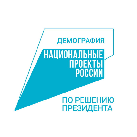 С начала года более 7,2 тысяч семей в Калужской области получили финансовую поддержку. С начала года более 7,2 тысяч семей в Калужской области получили финансовую поддержку.